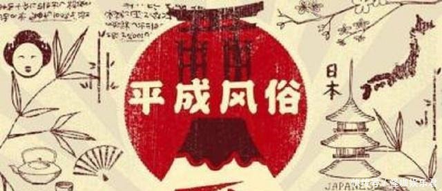 本人|70年前,日本打算废除汉字,全国考了一场试,结果都闭嘴了!