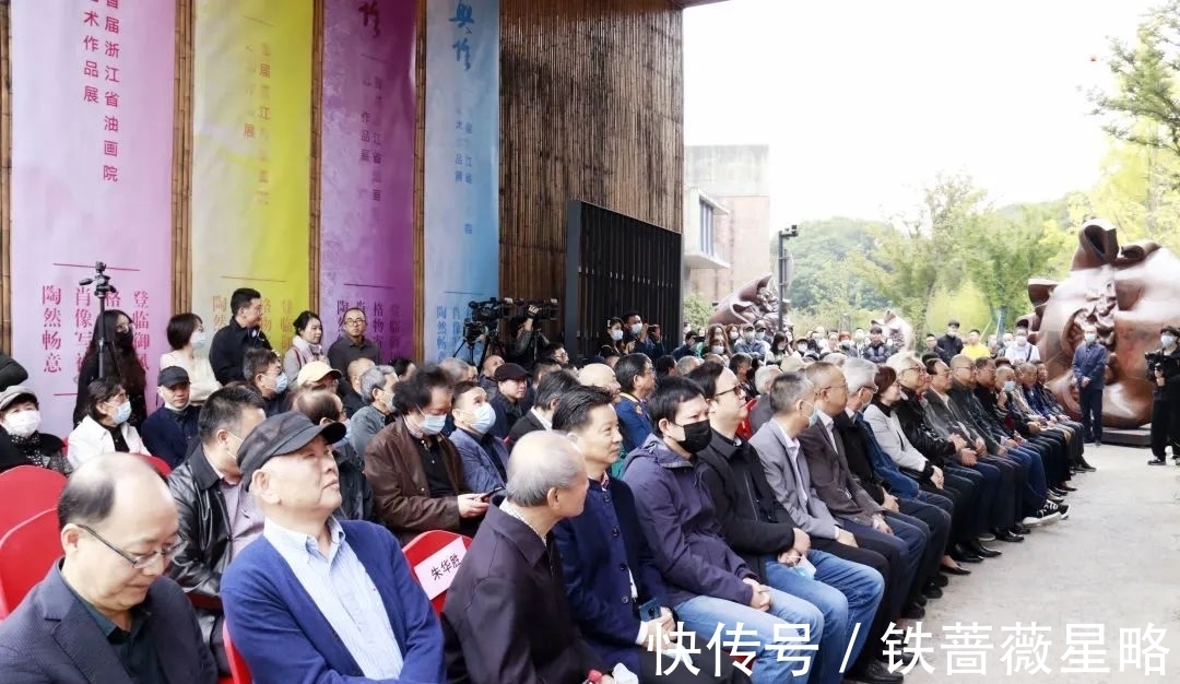 许江&46位艺术家,138件精品!骨意兴怀——首届浙江省油画院艺术作品展开幕