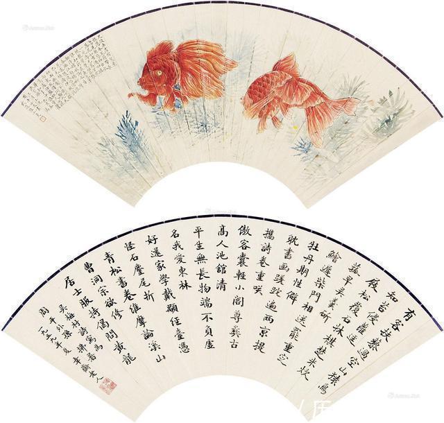 五十二幅绘画和书法作品,展示出陆小曼的旷世才华