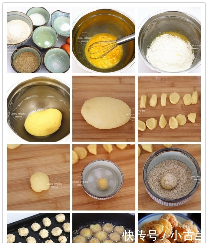 8道从小爱吃的点心,小时候天天想吃,现在发现,在家做也不难