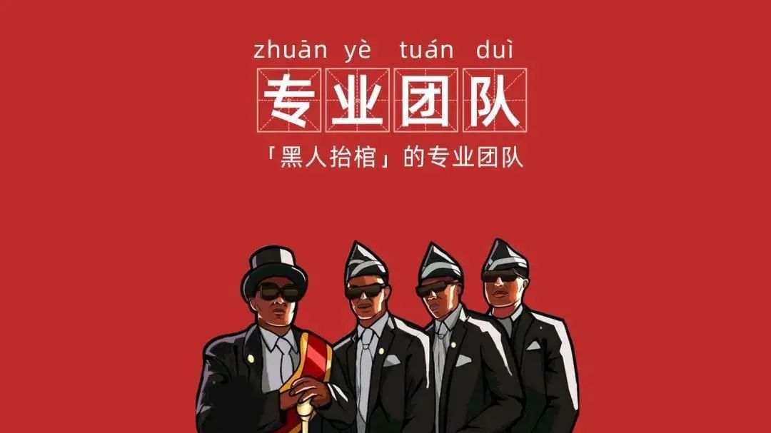 最常|2020十大热词来了！哪个是你最常说的？