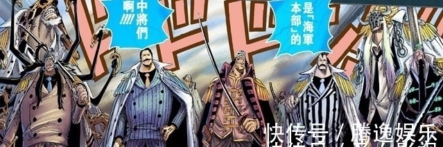 海军|海贼王:海军屠魔令拥有灭国之威,能否歼灭四皇的舰队?