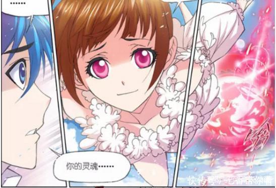 唐三|斗罗大陆：小舞帮助小三，两人合力能化解白鹤的攻击吗？