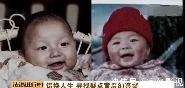 老杜|根据以下分析,你觉得老杜偷换孩子的几率有多少?