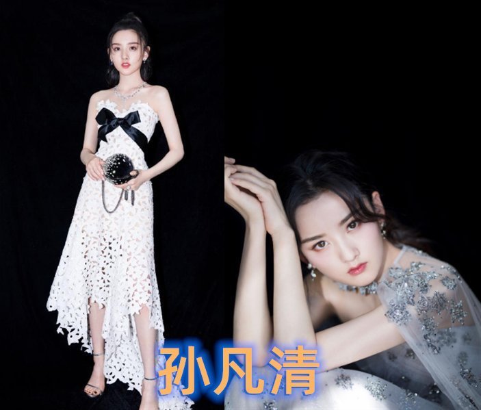 |明星的原名,任嘉伦的搞笑,宋祖儿有韵味,看到王俊凯:幸亏改了