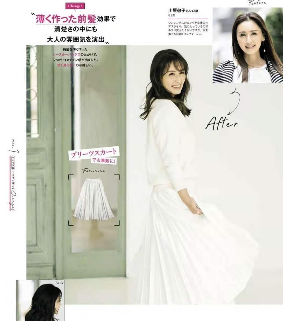 波波头 中年女性奈何选发型?是非如许剪方才好,这几款剪完起码年青10岁