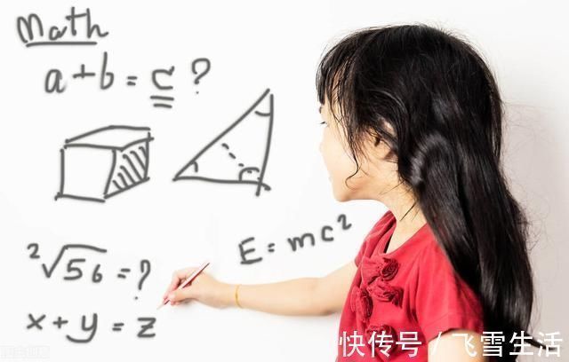解题|数学成绩好的孩子,都是家长这一点做得好
