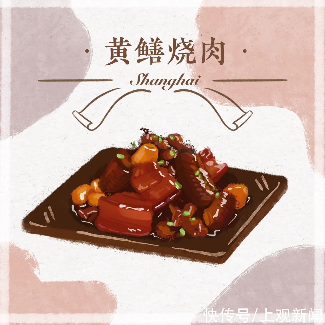 花香|今日小暑节气！闻香识花、消暑解渴，这些上海花茶你喝过吗？