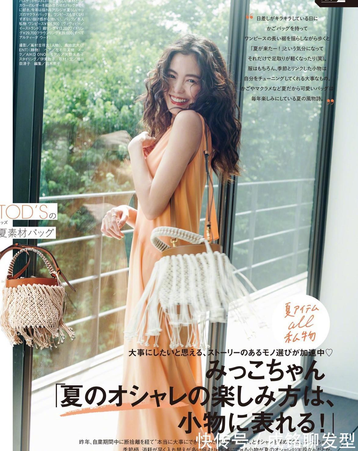 女人|奔四女人怎么穿更有气质？这十组搭配给你灵感，穿衣不再发愁