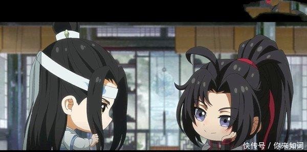 违背|魔道祖师能让蓝湛违背原则的只有魏婴了,包庇犯错不忍魏婴受罚