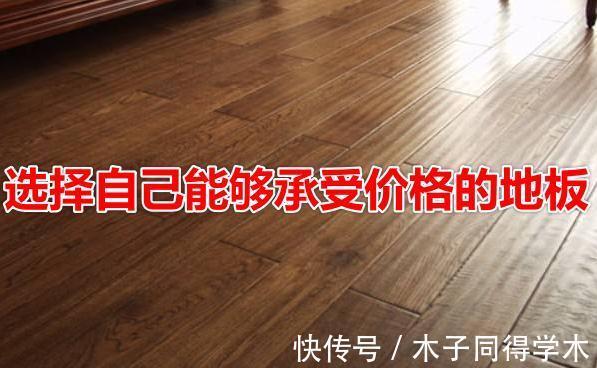 浴缸|就算嘴被撕烂也要说，装修12个地方容易被忽悠，3套房坑了我30万