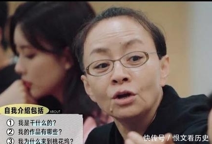 五十里桃花坞|被综艺“毁掉”的宋丹丹，适不适合这样的舞台，其实一眼就能看出