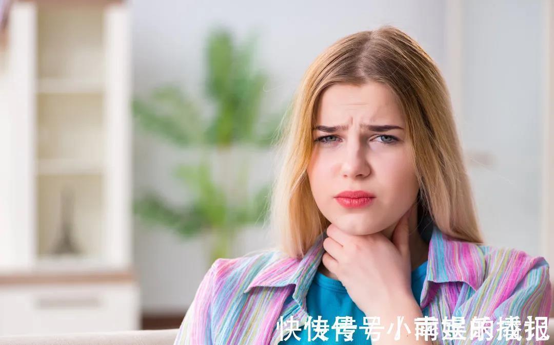 甲状腺|甲状腺疾病发病率急速攀升,出现这些信号千万要警惕!