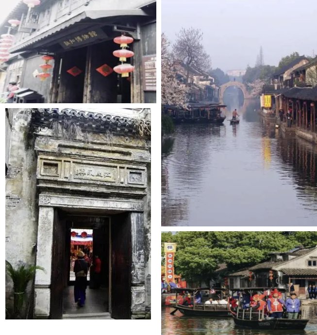 嘉善县@美翻了，这些公共文化阵地！走，一起去！