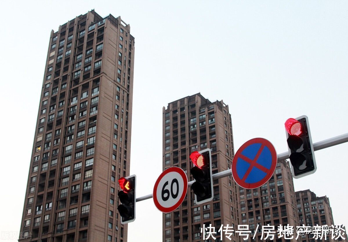 房价|40%城镇家庭持有2套房,将面临什么结局?答案已经基本清晰了