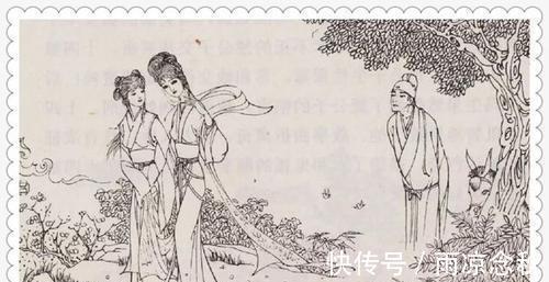 锦绣&新聊斋:玉中狐仙