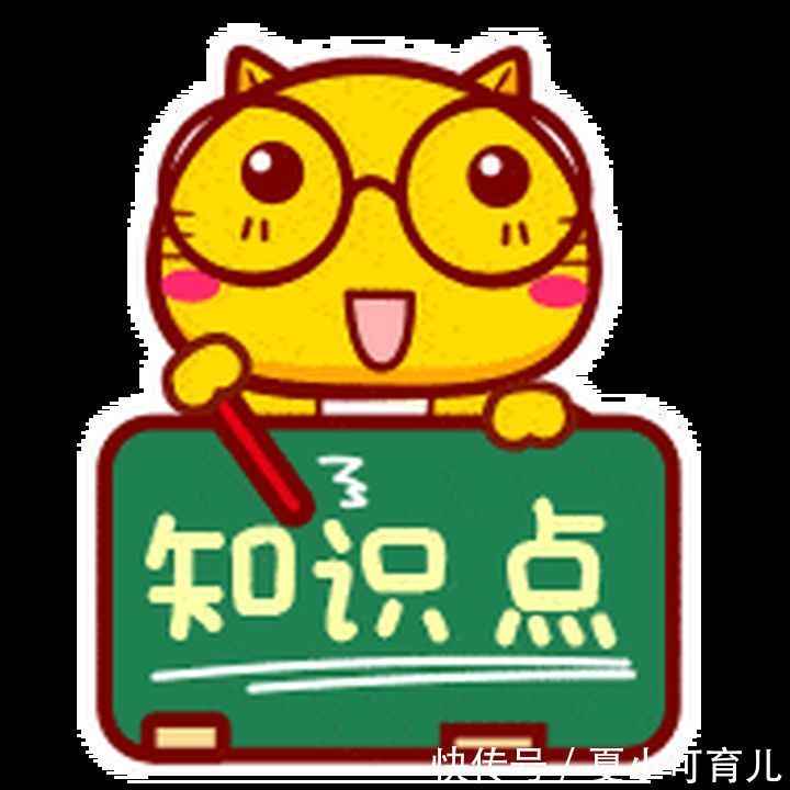 成分|孕期拒当黄脸婆!二胎辣妈在线教学,告诉你孕期化妆品怎么选