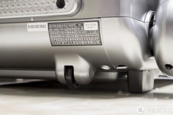 华为|凭什么只有高铁有磁悬浮,这款跑步机也要:荣耀亲选立久佳磁悬浮跑步机