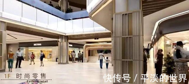 建筑物|重磅！城南茂商业广场旨在打造引领品质生活的精致社区型商业！