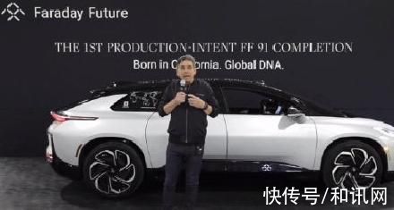 ff|贾跃亭宣布：FF91首辆准量产车打造完成，百公里加速远超迈巴赫