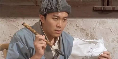  至今|风流才子唐伯虎为十两银子，为厕所写下一对联，至今仍是千古绝对