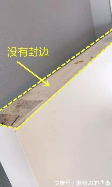 木门|买木门要选上下封边的?木工:没封边的才是质量好的门,透气!