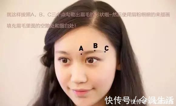 新手|眉毛这样画胜过整容太简单,新手画也能一次搞定