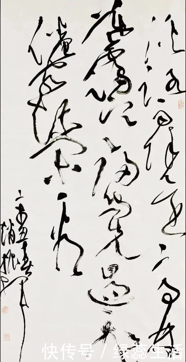 草书|95年的小伙竟然是“国展老手”,草书规矩出新,刚健俊逸,洒脱