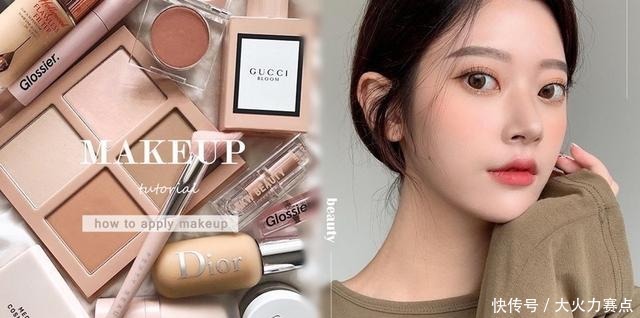 眼妆|新手必学的“日常淡妆”8大实用化妆技巧，底妆卡粉这样上超服帖