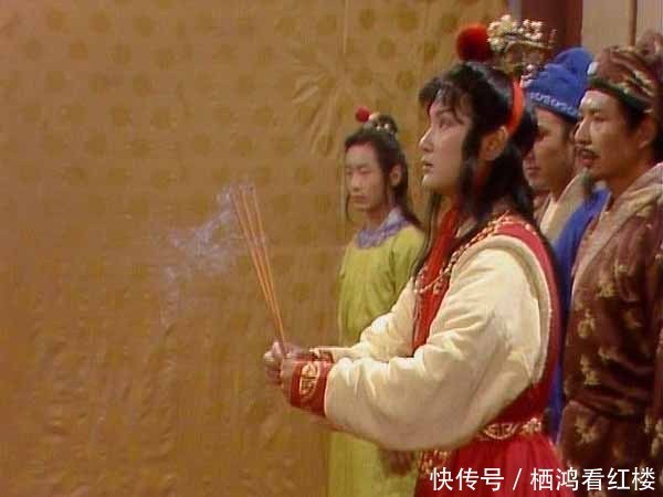 贾琏|宝玉是宝二爷,因为早逝的贾珠是老大;贾琏是琏二爷,又为什么?