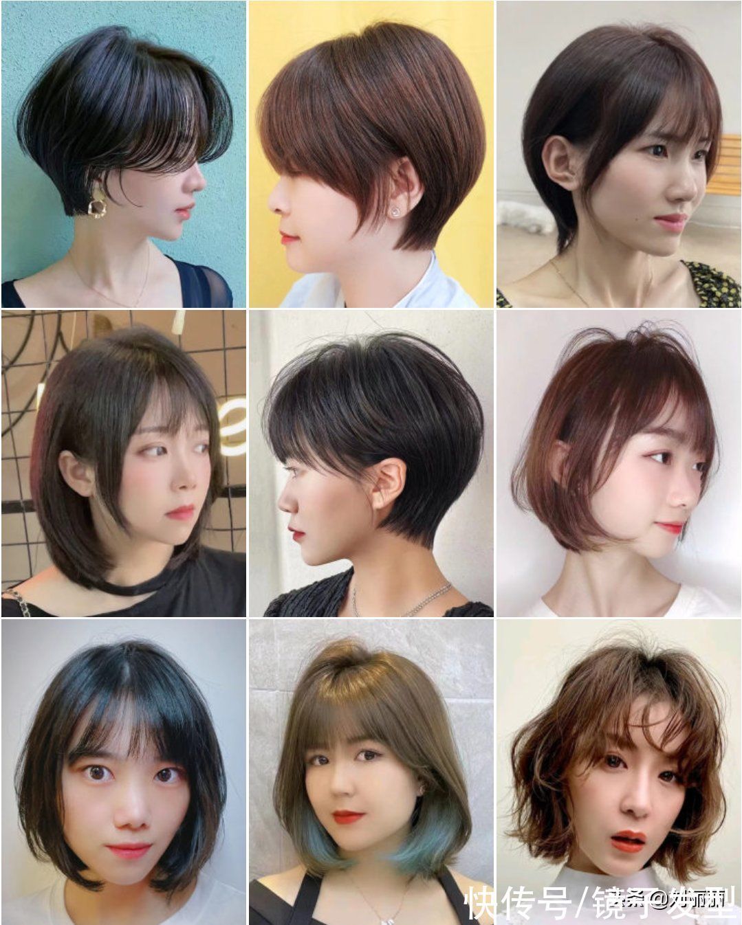 刘海 100多款新精选热点发型,烫染剪全都有,要不要挑一款