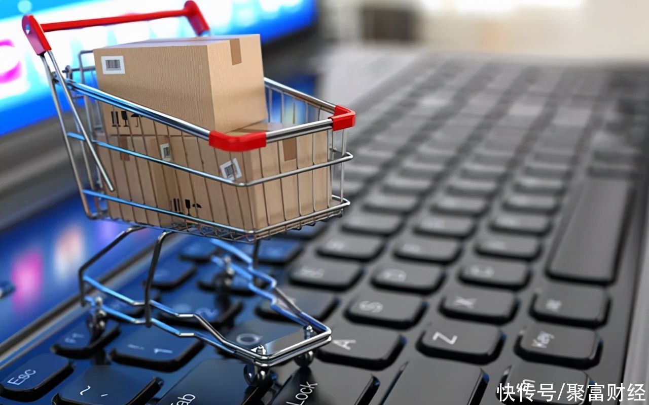 实体店|电商“问题”终暴露？实体店受冲击关店，大批电商为何也做不下去