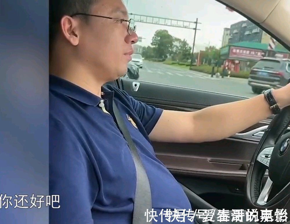 父母|得知女儿考试成绩14分,爸爸淡定开车,网友:开宝马,没关系