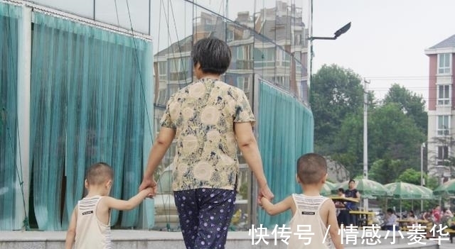 区别|老人眼里的孙子和外孙,有什么区别?3个老人说了心里话