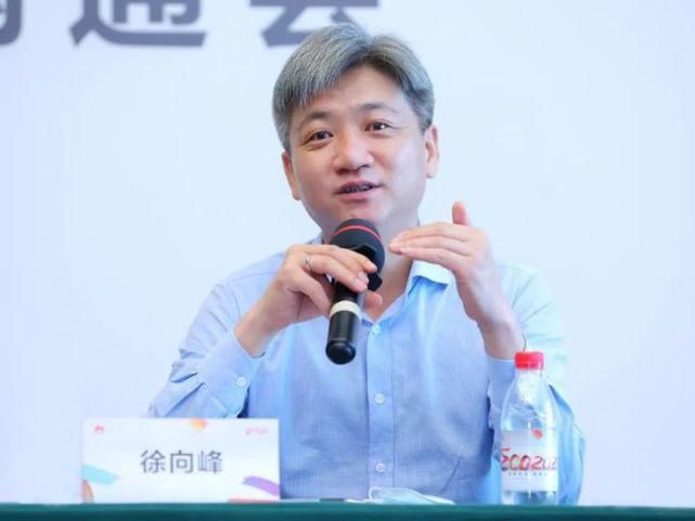 用户|政企用户数字化转型，看华为与服务伙伴今年怎么做？