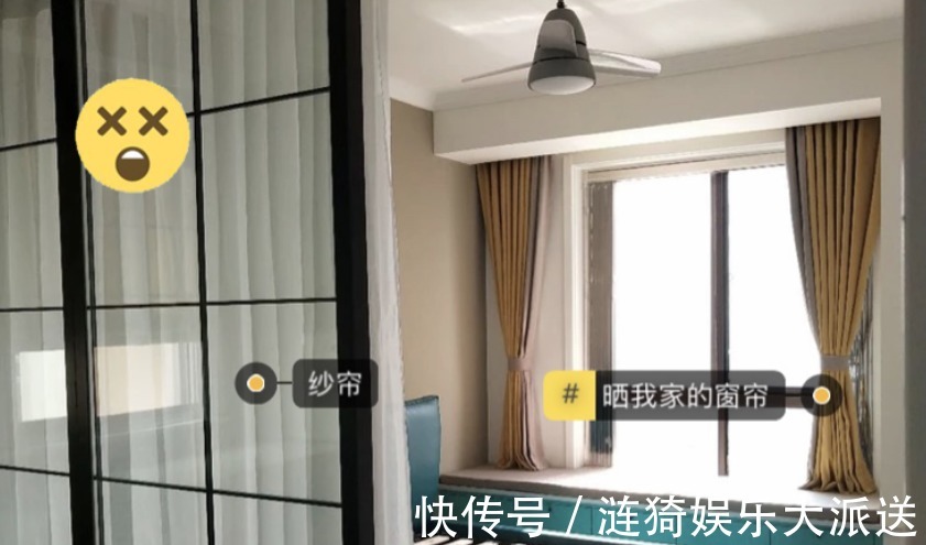 高级|窗帘这样搭配才高级,过来人教你几个经验,轻松搭配更显高级