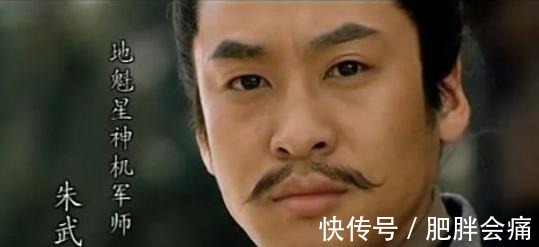 智多星|水浒中暗藏的三大军师,智多星吴用竟连一个都斗不过!