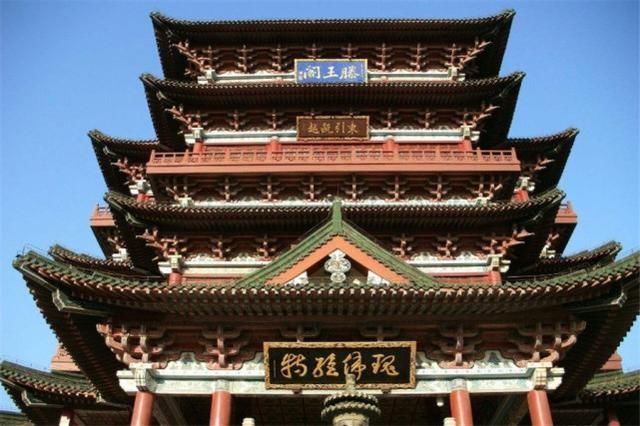 滕王|李世民有心机的弟弟,一生装傻,却保住18个儿子荣华富贵