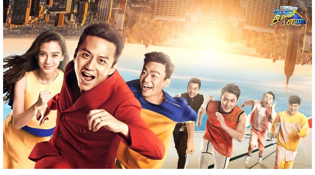 跑男團|跑男團學開挖掘機，又助農賣菜，《奔跑吧》越來越接地氣了！