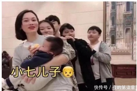 丈夫|13年连生7娃34岁宝妈称不想浪费丈夫好基因,看到丈夫后我懂了