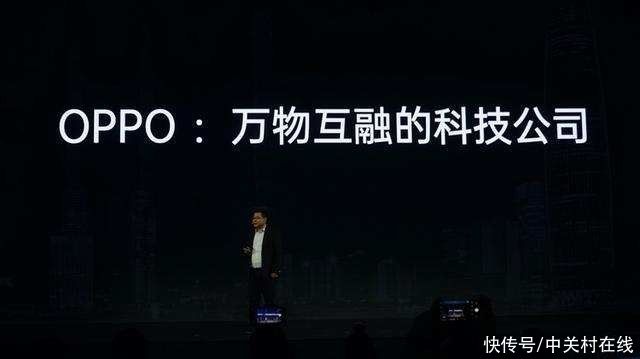 中局|IoT中局已到 OPPO强势切入会带来什么？