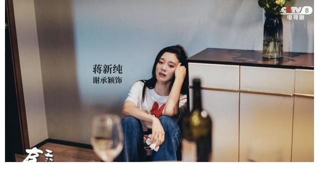 《春天里的人們》開播在即，這些詩(shī)篇帶你搶先看