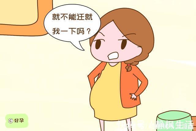 孕妈们|怀孕后,常把这几句话挂嘴边的孕妈,无意间就把身边人得罪光了