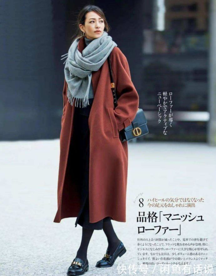 大女人|过了40别死磕少女感了,“大女人风”才适合中年女人,看着就高级