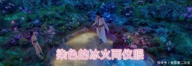 斗罗大陆动漫版和真人版的差别有多大?唐三最终和千仞雪在一起?