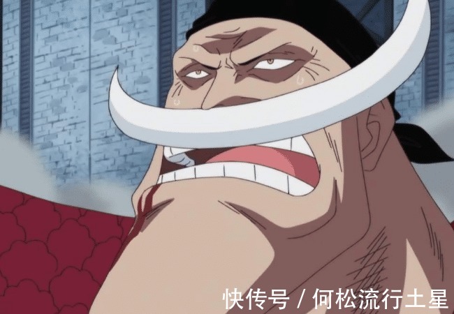 爷爷|海贼王剧情最初,若路飞爷爷跟红发相遇,会发生什么