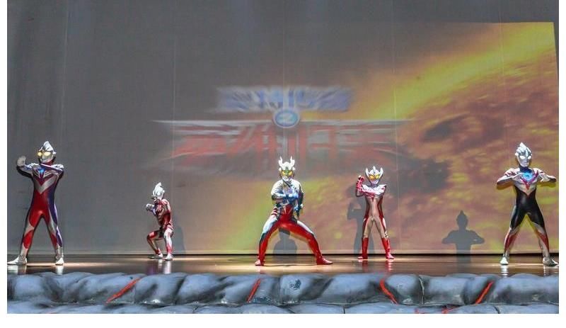 三水区|三水区文化中心大剧场上演奥特曼舞台剧