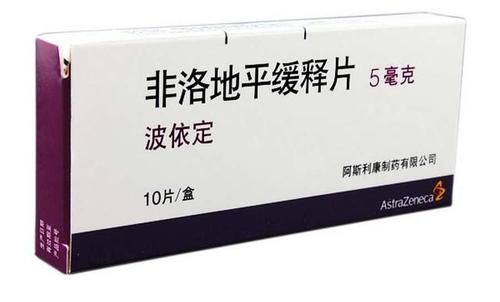  氨氯地平、左氨氯地平、非洛地平、尼莫地平等不同，您知道吗？
