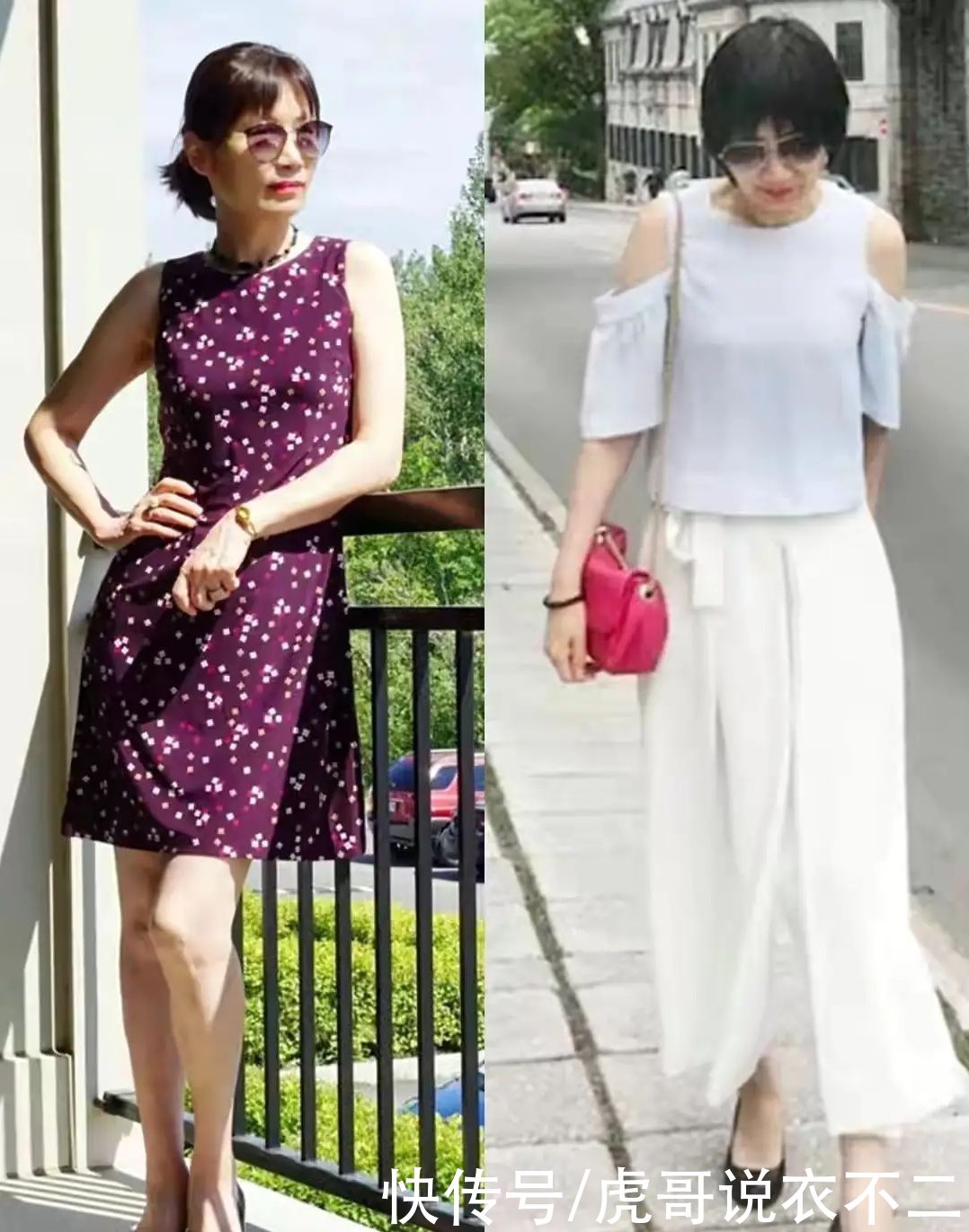 连衣裙|60岁以上更要精心穿搭，学习这位博主的穿搭，年过半百活出少女感