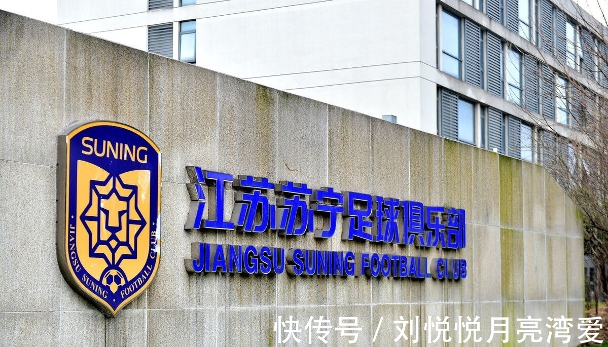 青岛海牛队|单场梅开二度!20岁拿下职业生涯首个联赛冠军!鲁能小将太耀眼!